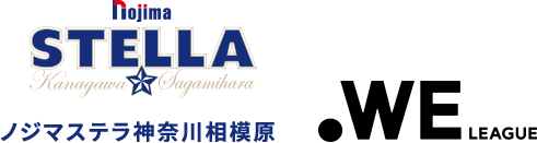 ノジマステラ神奈川相模原 WE LEAGUE